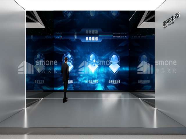 江苏视频监控维修